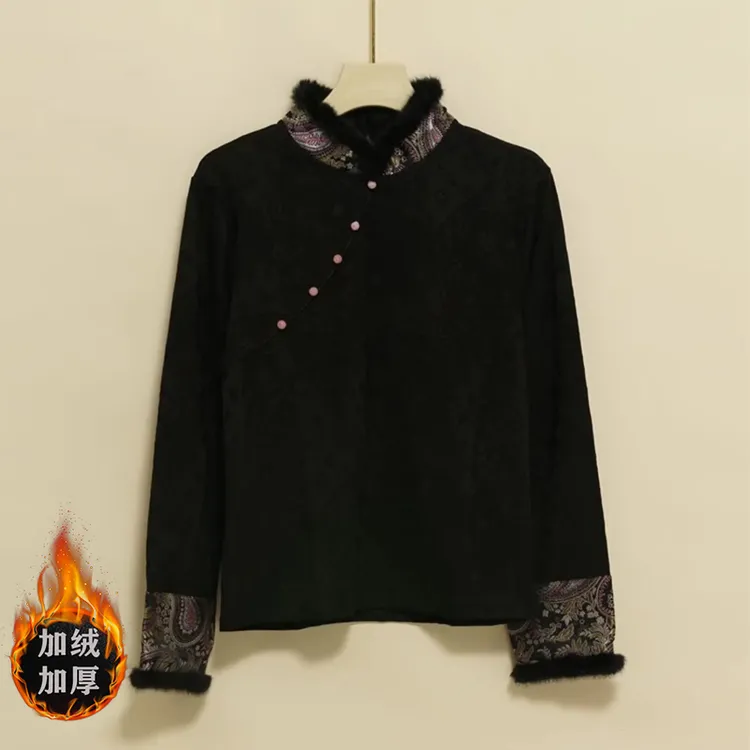 新中式立领毛领提花薄绒保暖上衣秋冬袖口宋锦拼接长袖修身衬衫