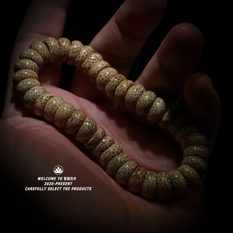 【葛总推荐】奶油色肥肠·星月菩提文玩好物