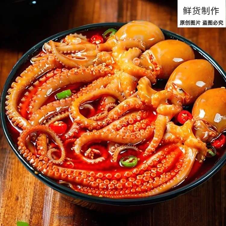 小海鲜新鲜罐装整只美味精选爆头八爪鱼鲜活鲜嫩熟食爆头八爪鱼