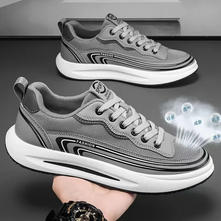 2024秋季新款男鞋时尚百搭运动休闲鞋青年潮流板鞋薄款透气网面鞋