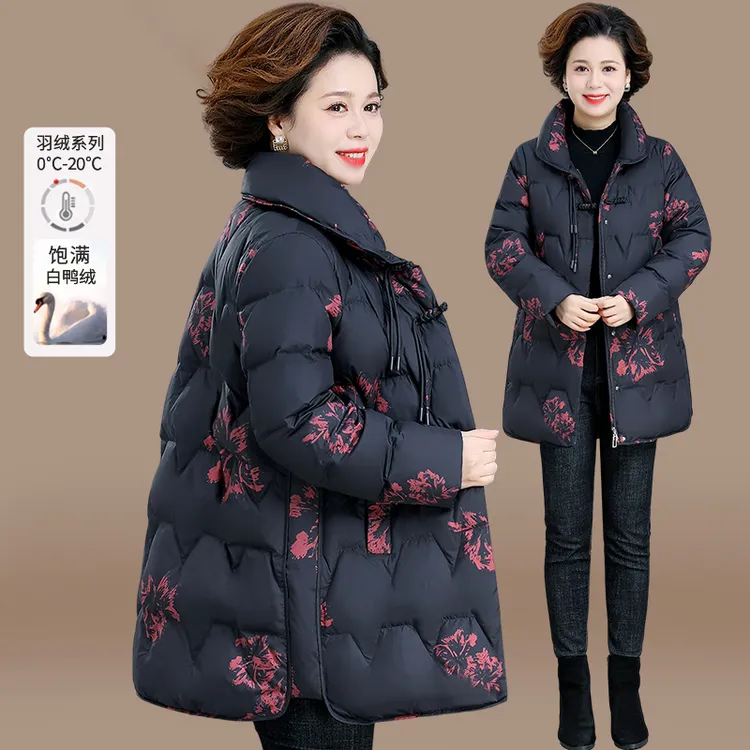 【保暖羽绒服】白鸭绒中年妈妈冬装棉袄外套中老年女冬季棉衣中长款