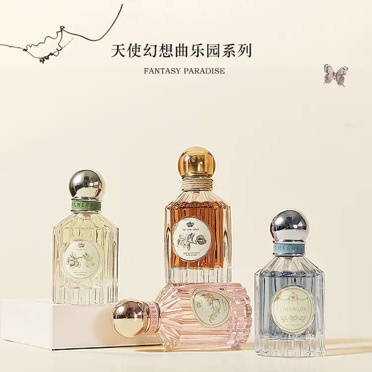 【达人专享】cheerflor&游乐者香水秋冬女士持久留香花香经典淡雅