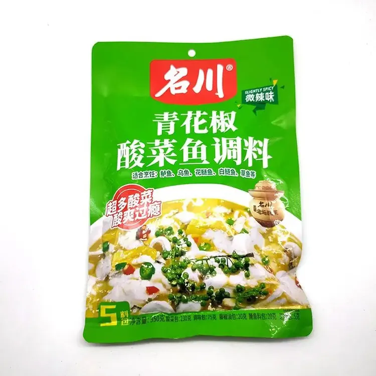 四川正宗名川青花椒酸菜鱼调料350麻辣老坛佐料酸菜鱼料调料包