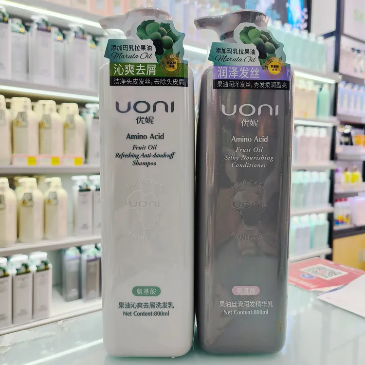 优妮氨基酸洗发水800ml果油清爽蓬松柔顺止痒头皮持久留香