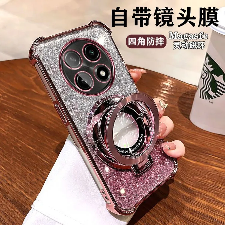 适用华为畅享70Pro手机壳支架CTR-AL20全包镜头畅想70por高级新潮