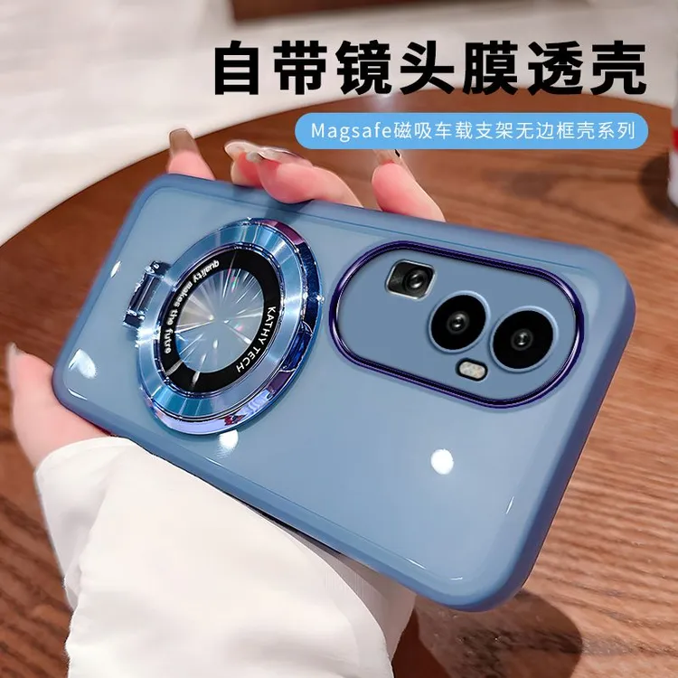 适用OPPOReno10手机壳reno10pro新镜头膜全包软壳PHW110磨砂支架