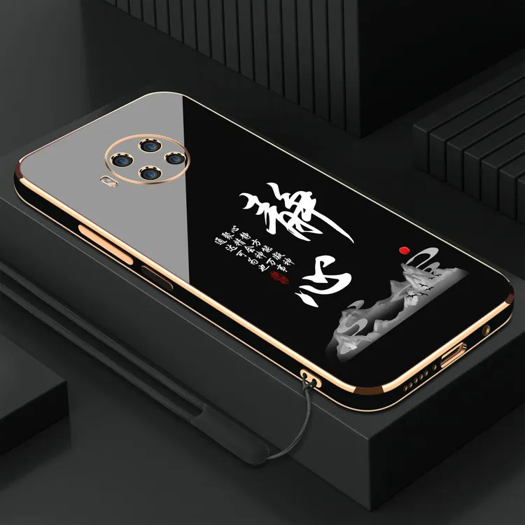 电镀适用红米note9pro手机壳静心新款硅胶软壳防摔全包手机套女款