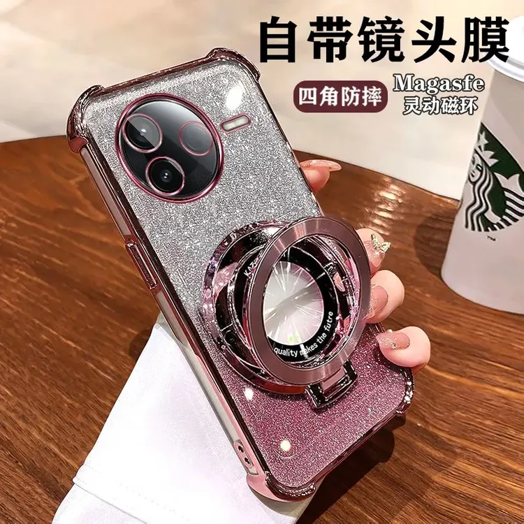 适用红米K80手机壳气囊女防摔渐变闪粉时尚K80Pro自带镜头膜ultra