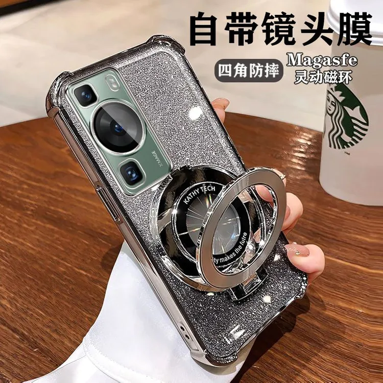 适用华为P60手机壳全包p60pro保护镜头膜LNA-AL00高级感防摔支架.