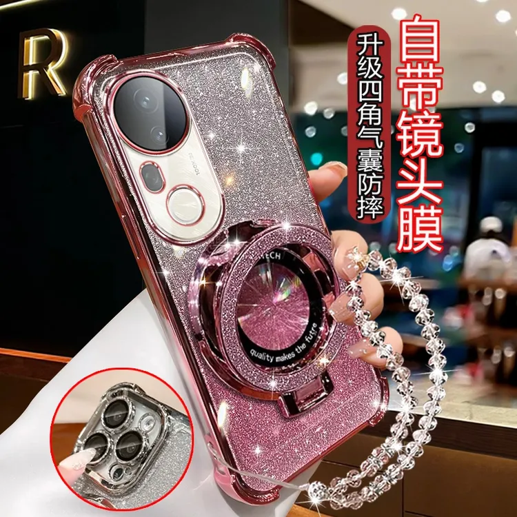 适用vivos20pro手机壳S20镜头全包V2430A网红闪粉支架防摔软壳女.