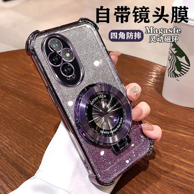 适用华为荣耀200手机壳200pro女新款ELI-AN00保护镜头膜防摔honor