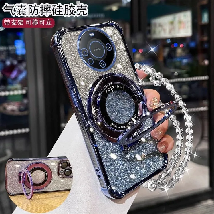 适用华为Mate60pro手机壳ALN-AL00带磁吸支架全包四角气囊防摔软.