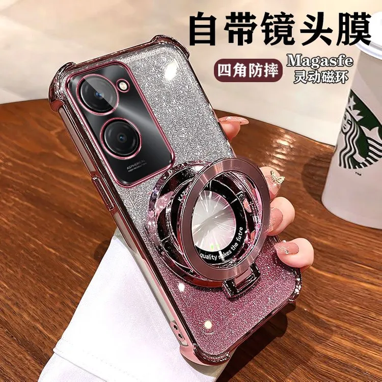 适用vivoY37手机壳V2357A简约Y37m硅胶V2357EA自带镜头膜四角防摔