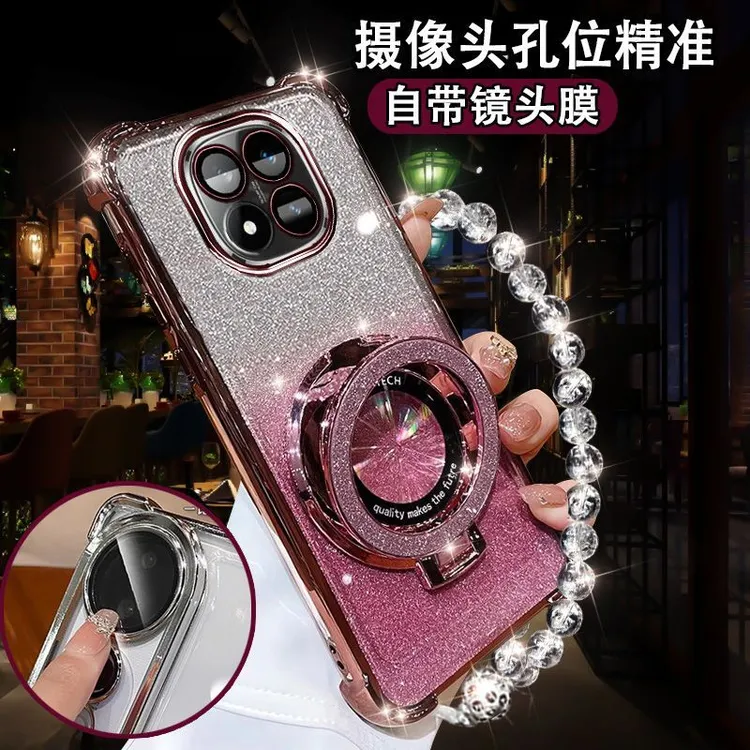 适用红米note14Pro+手机壳Redmi创意闪粉软套24090RA29G高档磁吸.