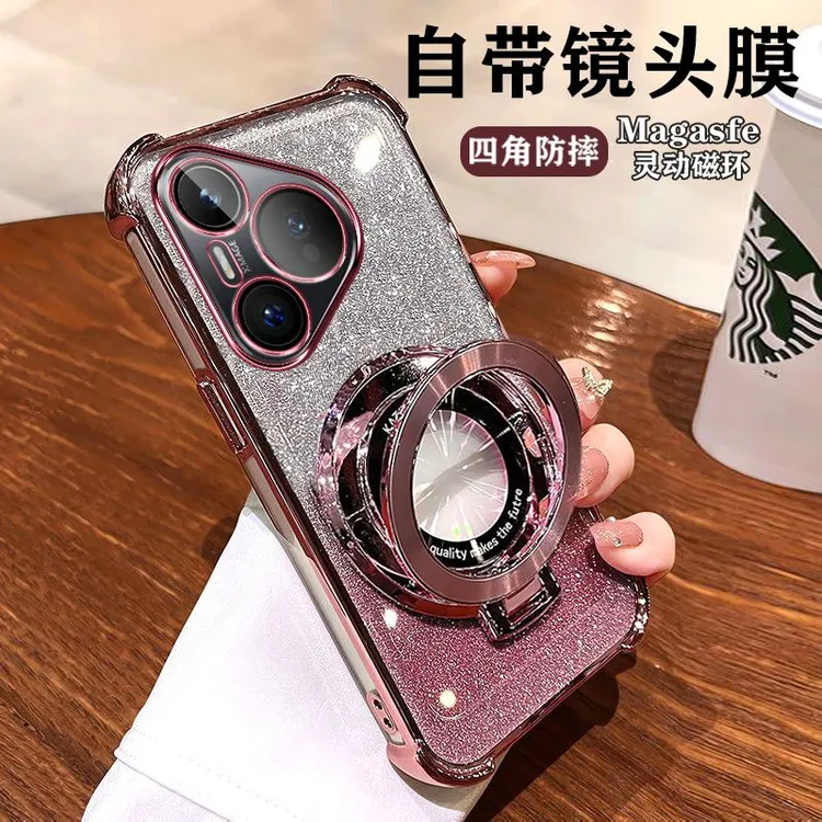 适用华为Pura70手机壳p70pro镜头膜全包MNA—AL00防摔70pro+保护套