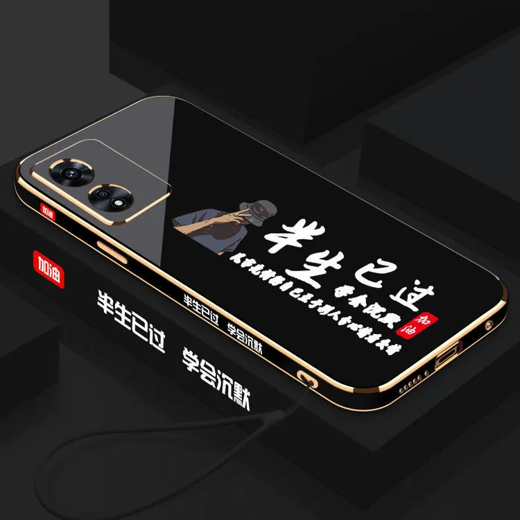 适用OPPOA97手机壳全包硅胶防摔A97个性简约OPPO软壳半生已过保护