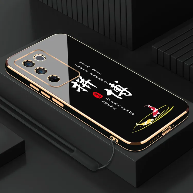 电镀拼搏适用vivos16手机壳新款s16pro直边s16e全包男防摔保护套