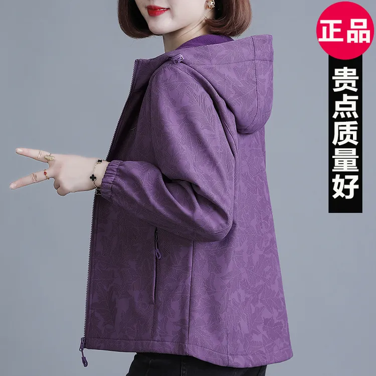 高档加绒冲锋衣外套女秋冬新款户外时尚宽松运动休闲连帽夹克衫