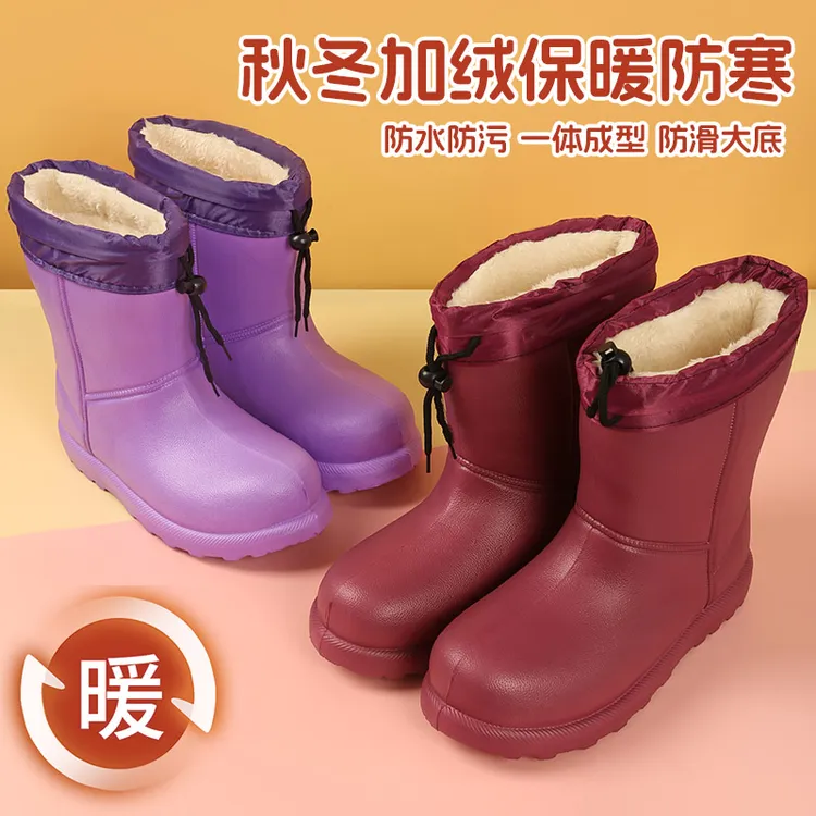 EVA泡沫雨靴女款中筒水鞋加绒加厚保暖水靴冬季防滑防水加棉雨鞋