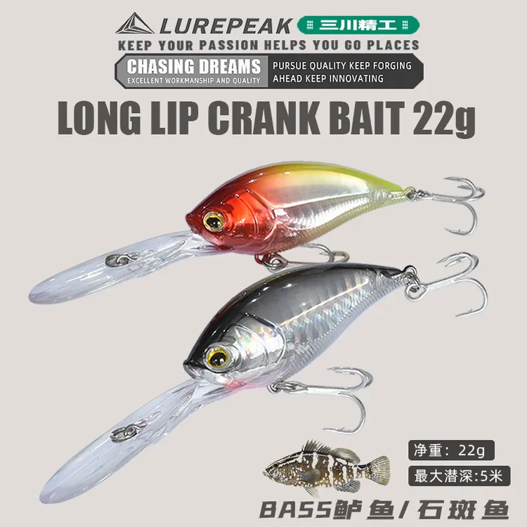LUREPEAK小胖子路亚饵米诺22克石斑鱼黑鲷红友鲈鱼假饵海钓硬饵