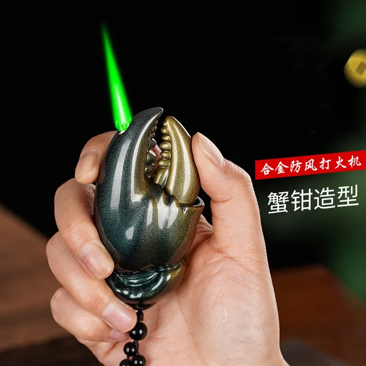 网红创意男士个性蟹钳打火机金属耐用绿色火焰便携式礼物迷你火机