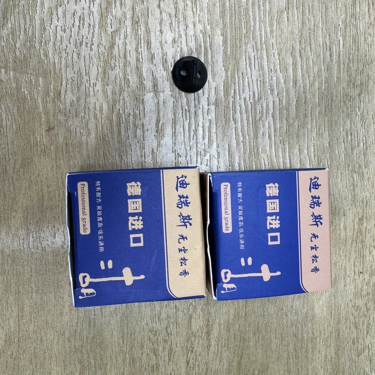 浑厚型二胡琴码（改善音色）