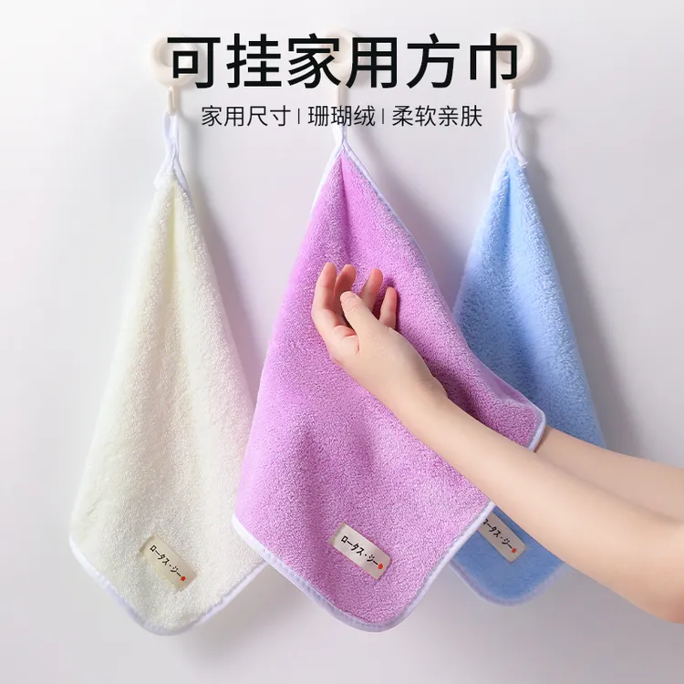 抹布厨房专用洗碗布不沾油珊瑚绒擦桌布不掉毛吸水毛巾挂式擦手巾
