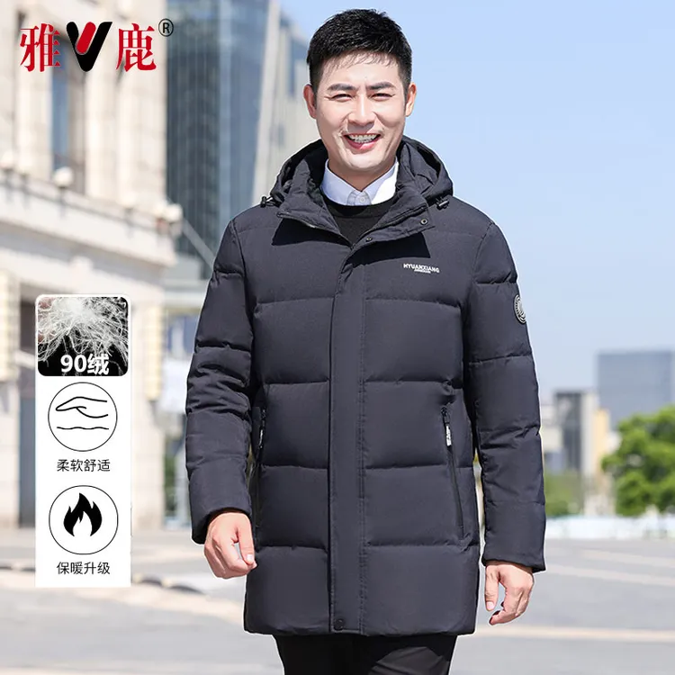 雅鹿中老年羽绒服男中长款加厚爸爸装外套中年人2023新款爷爷冬装