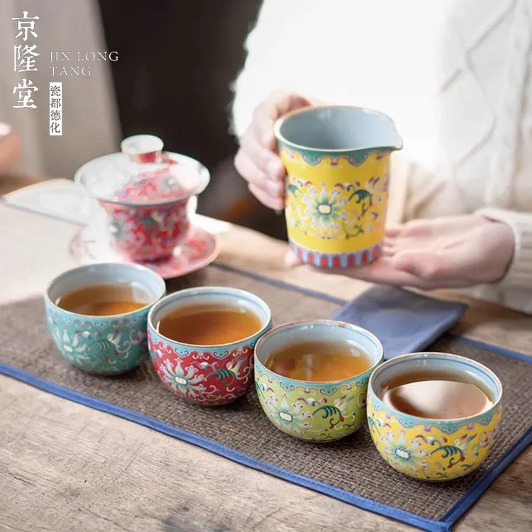 京隆堂家用中式便携缠枝手工茶盏珐琅彩复古铁胎功夫茶专用杯手工