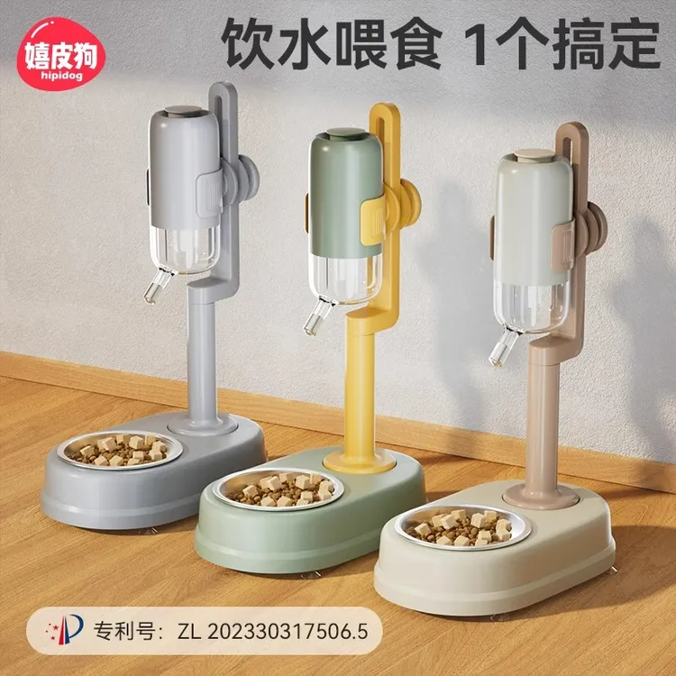 [达人]狗狗多功能立式饮水喂食喝水器不湿嘴自动挂式饮水机2745