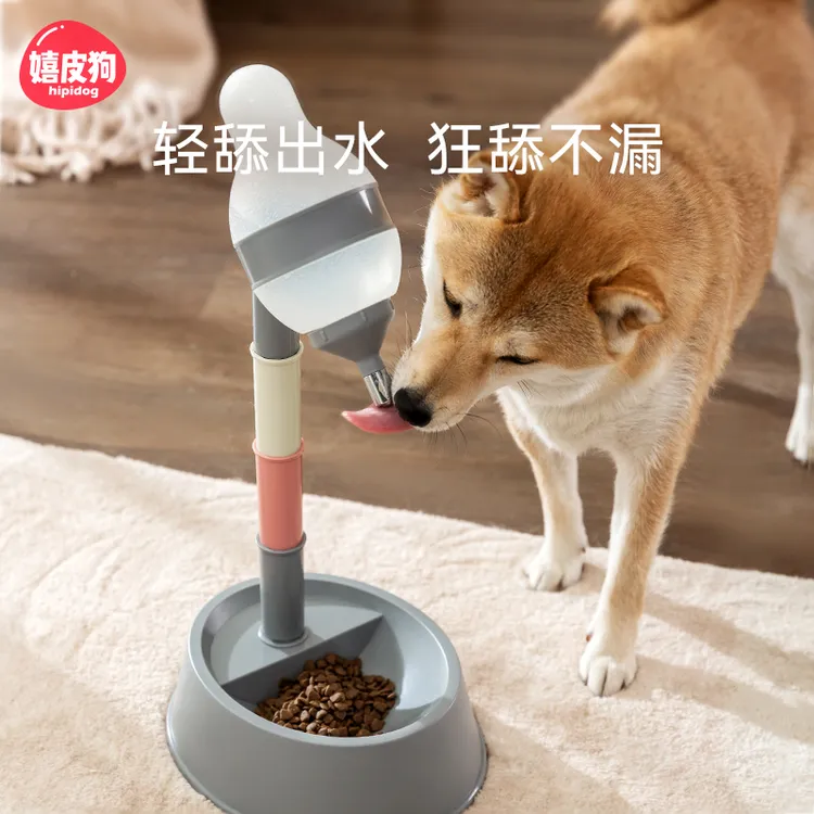 [达人]狗狗喝水器不湿嘴猫咪喝水自动喂水器悬挂式水壶食碗1840