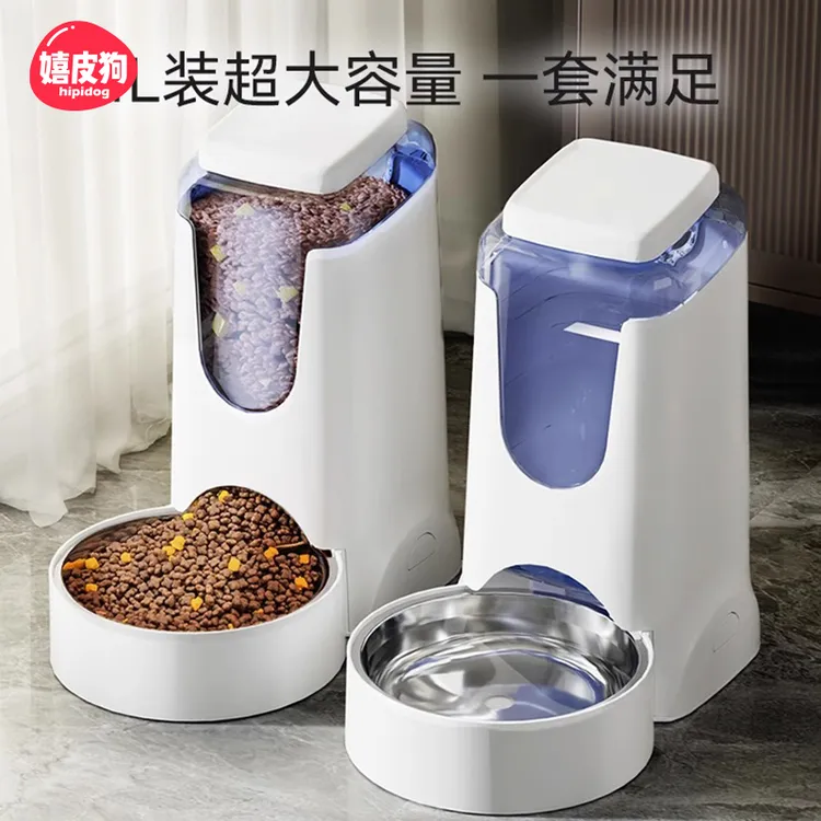 宠物猫咪饮水机猫自动喂食器狗狗喝水流动猫粮投食宠物不插电1994