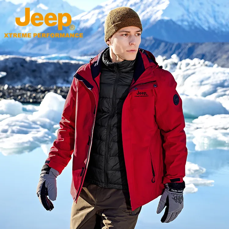 JEEP/吉普户外荒野冲锋衣羽绒两件套防风防水石墨烯保暖冲锋衣