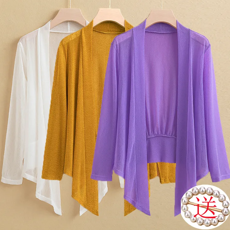 夏季防晒衣开衫小外披女短款超薄空调衫大码百搭气质披肩小外套薄