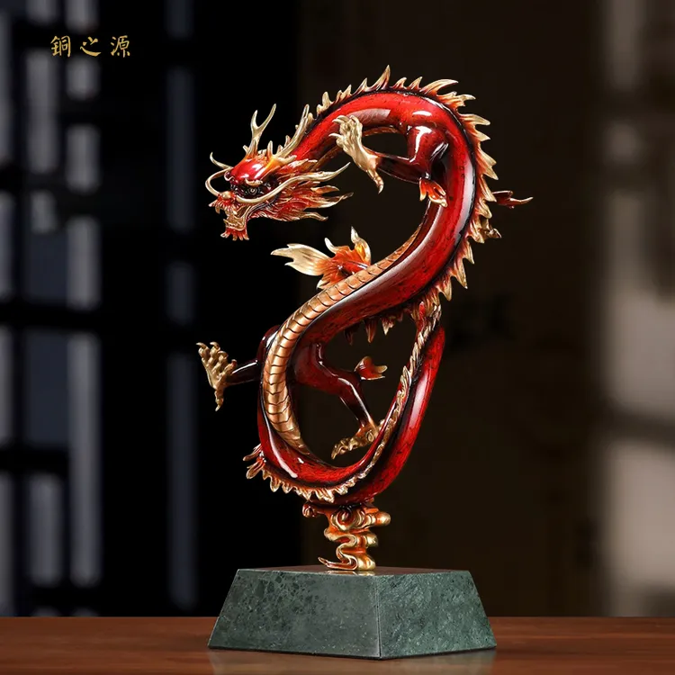 铜之源黄铜工艺创意非遗大漆龙腾盛世龙年生肖贺岁礼品新年吉祥物