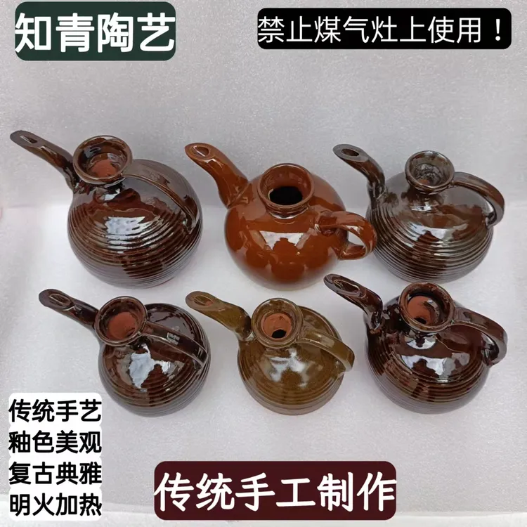 传统手工创意日式土陶鸭嘴壶怀旧烫酒壶中式酒具复古家用陶瓷老式