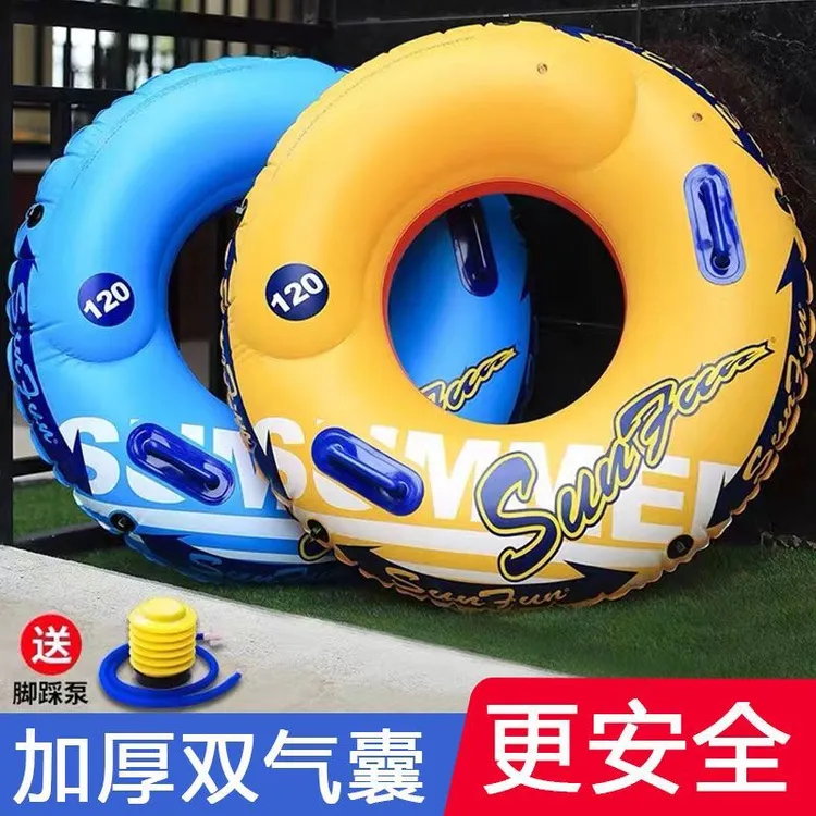 成人大号游泳圈胖子加厚带把手充气救生圈大人儿童初学者腋下浮圈