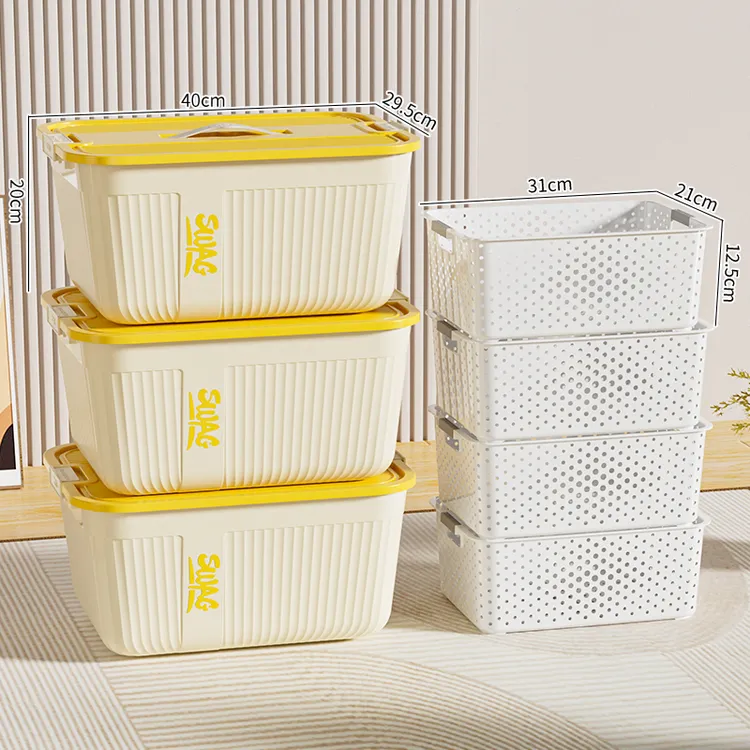 【超值七件套】家用带盖手提收纳箱玩具零食收纳杂物专用整理盒