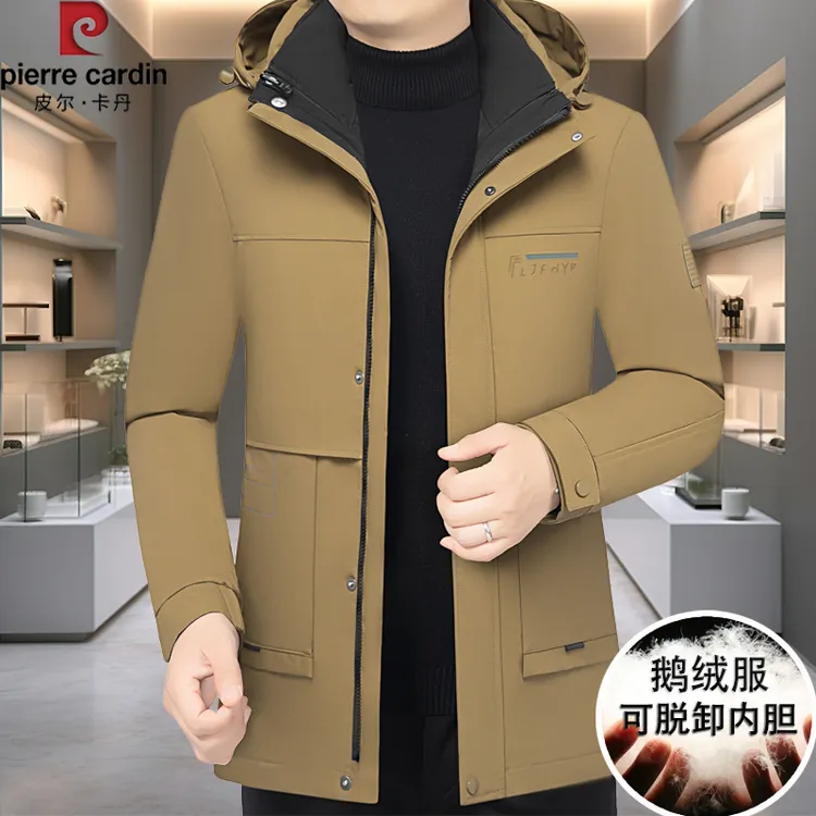 【极寒系列】皮尔卡丹羽绒服可脱卸加厚中年男冬季保暖外套休闲冬装