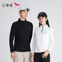 红蜻蜓情侣款长袖肌理感内搭打底衫立领保暖