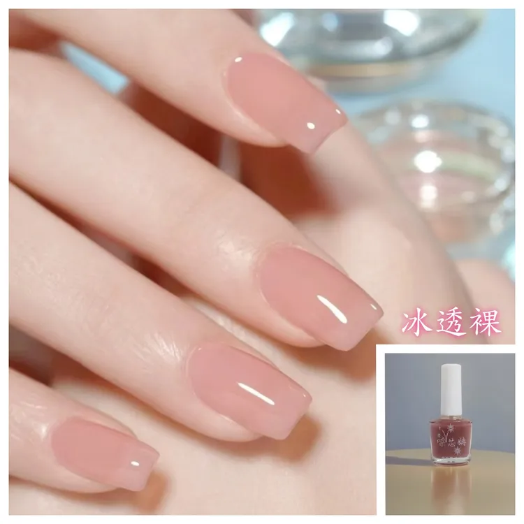 裸色系冰透指甲油显白持久不掉色免烤速干不可撕美甲指甲油裸色系