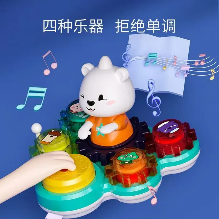 汇乐小熊交响乐团节奏鼓宝宝音乐启蒙多种乐器儿童玩具男女孩早教