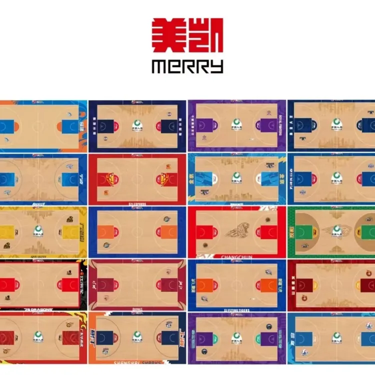 CBAmerry俱乐部球队衍生品地板 美凯 北京北汽 上海久事 辽宁本钢
