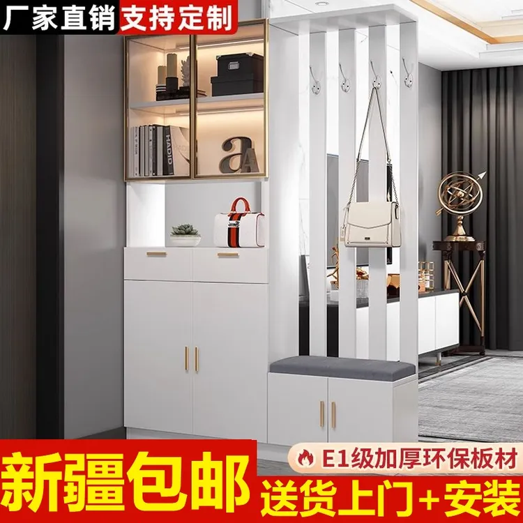 新疆包邮玄关柜进门北欧鞋柜一体入户屏风客厅轻奢门厅隔断柜酒柜