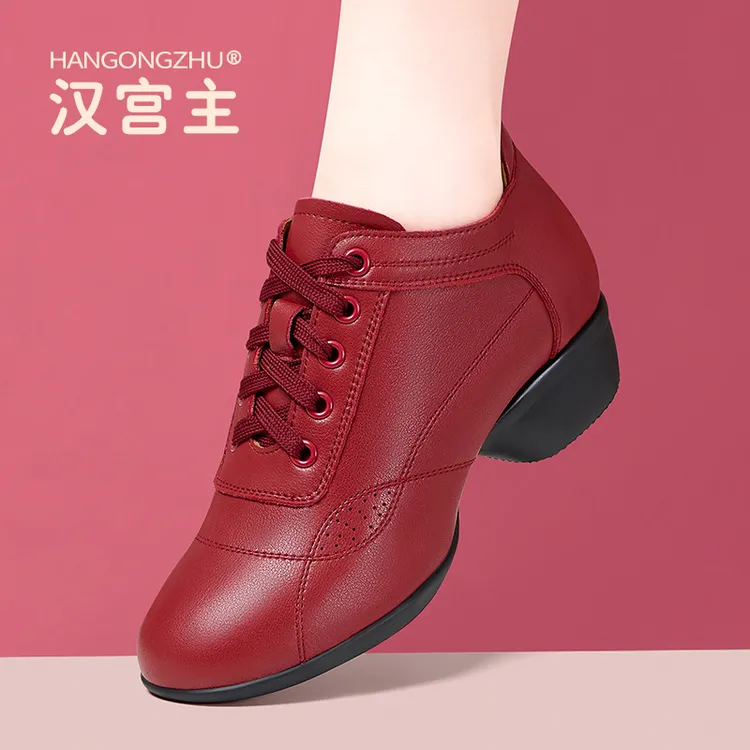 汉宫主舞鞋秋冬新款跳舞鞋妈妈女士鞋广场舞软底软皮面低跟舞蹈鞋