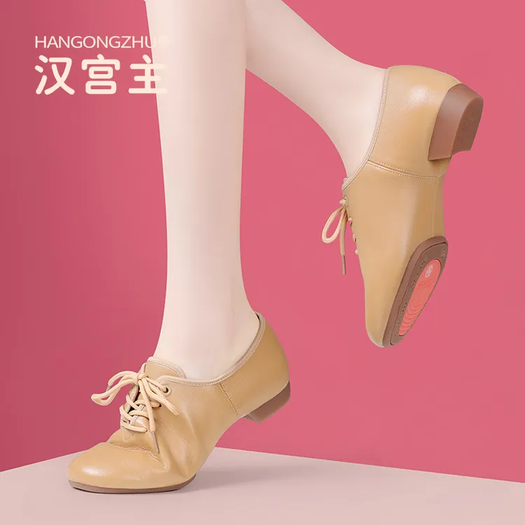 小羊皮真皮软底教师鞋舞蹈鞋训练跳舞鞋民族舞秋冬系带低跟练功鞋