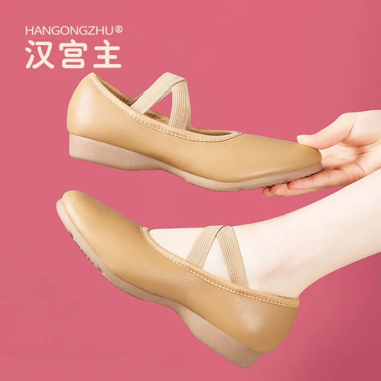 中老年舞鞋小羊皮柔软好穿不累脚不磨脚超轻便舒适日常可外穿好鞋