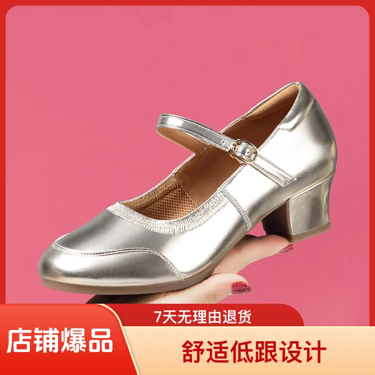 汉宫主低跟舒适舞蹈鞋女2025新款广场舞鞋软底软牛皮中老年跳舞鞋