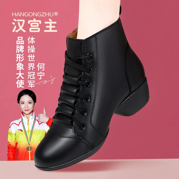 水兵舞鞋中老年舞蹈鞋2025秋冬新款户外橡胶软底中筒靴子真皮软鞋