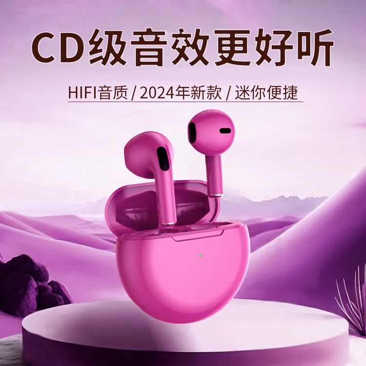 触控耳机无线蓝牙超长续航半入耳式运动游戏降噪跑步2024新款通用
